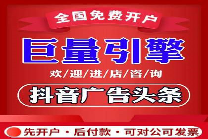 网站sem托管助力企业快速崛起